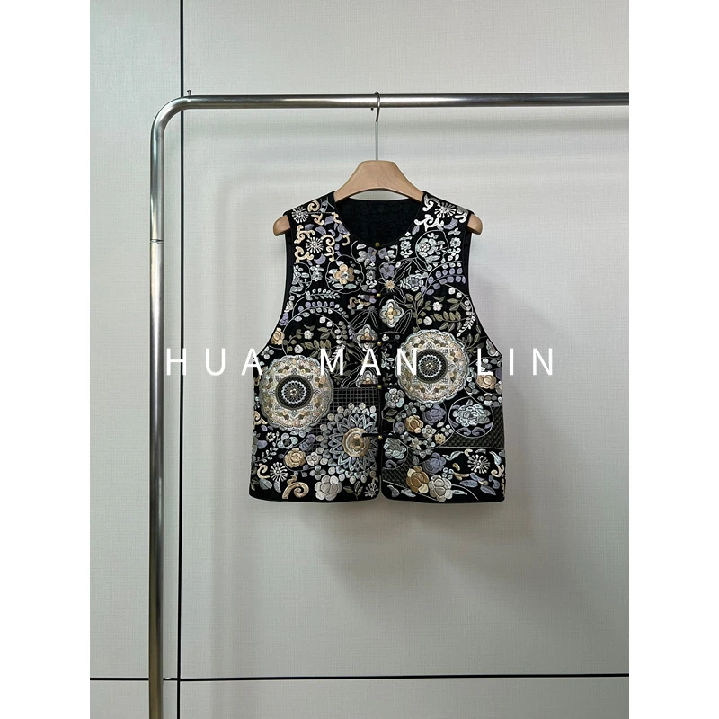 【花满林】圆领正门襟重工刺绣龟裂纹桑蚕丝马夹25084