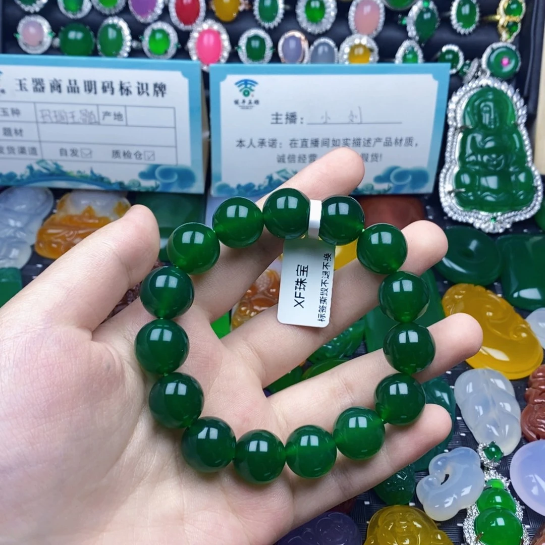 未镶嵌手串玛瑙/玉髓