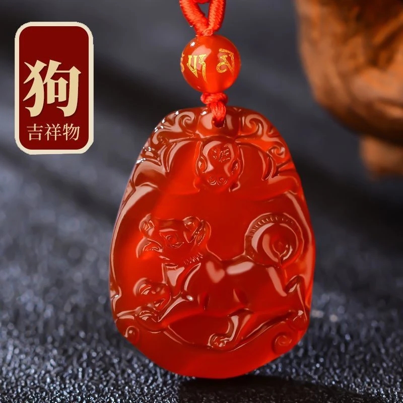 天然红玛瑙雕刻生肖狗吊坠吉祥物男女2025蛇年护身项链中国风礼物