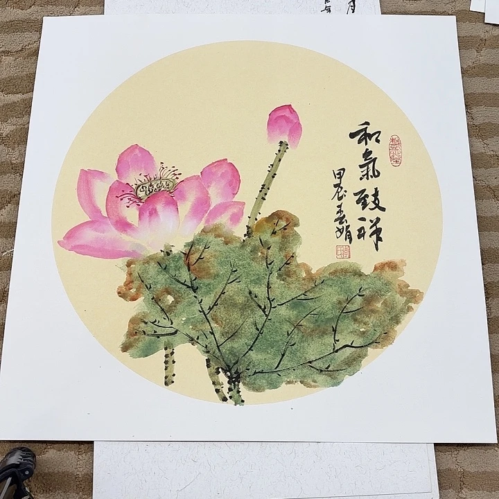 国画花鸟等的繁殖和50.50