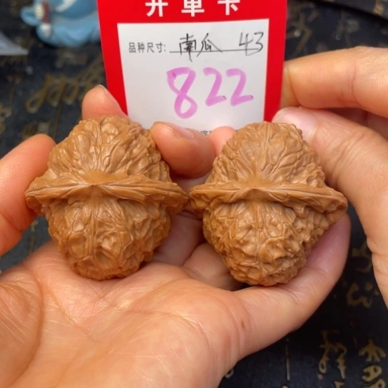 吊坠文玩核桃文玩的好