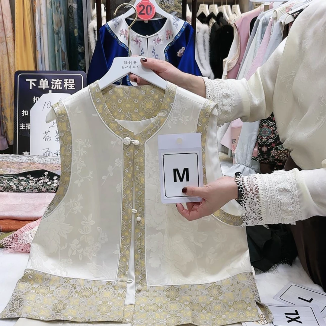 【闪购商品】M****g苏绣等艺术形式在全国范围