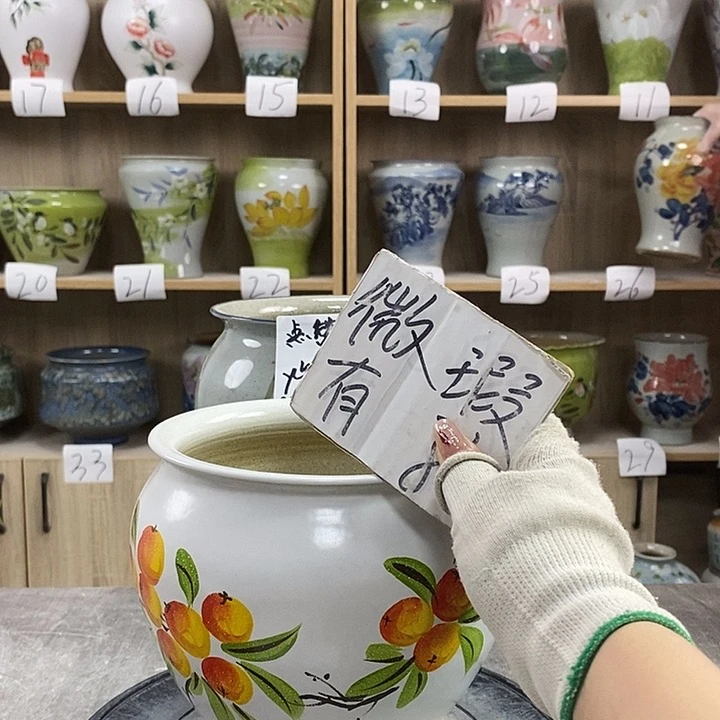 缸13xc景德镇陶瓷花盆