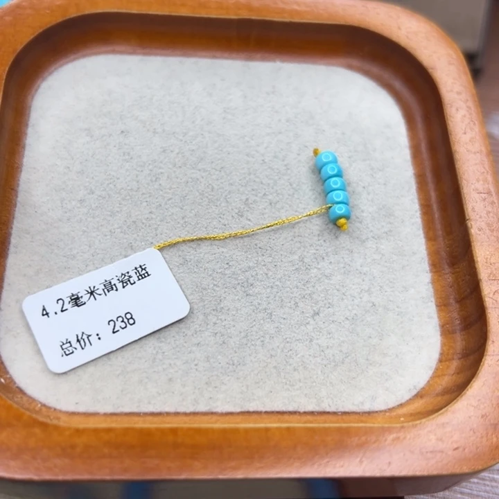 未镶嵌绿松石手链