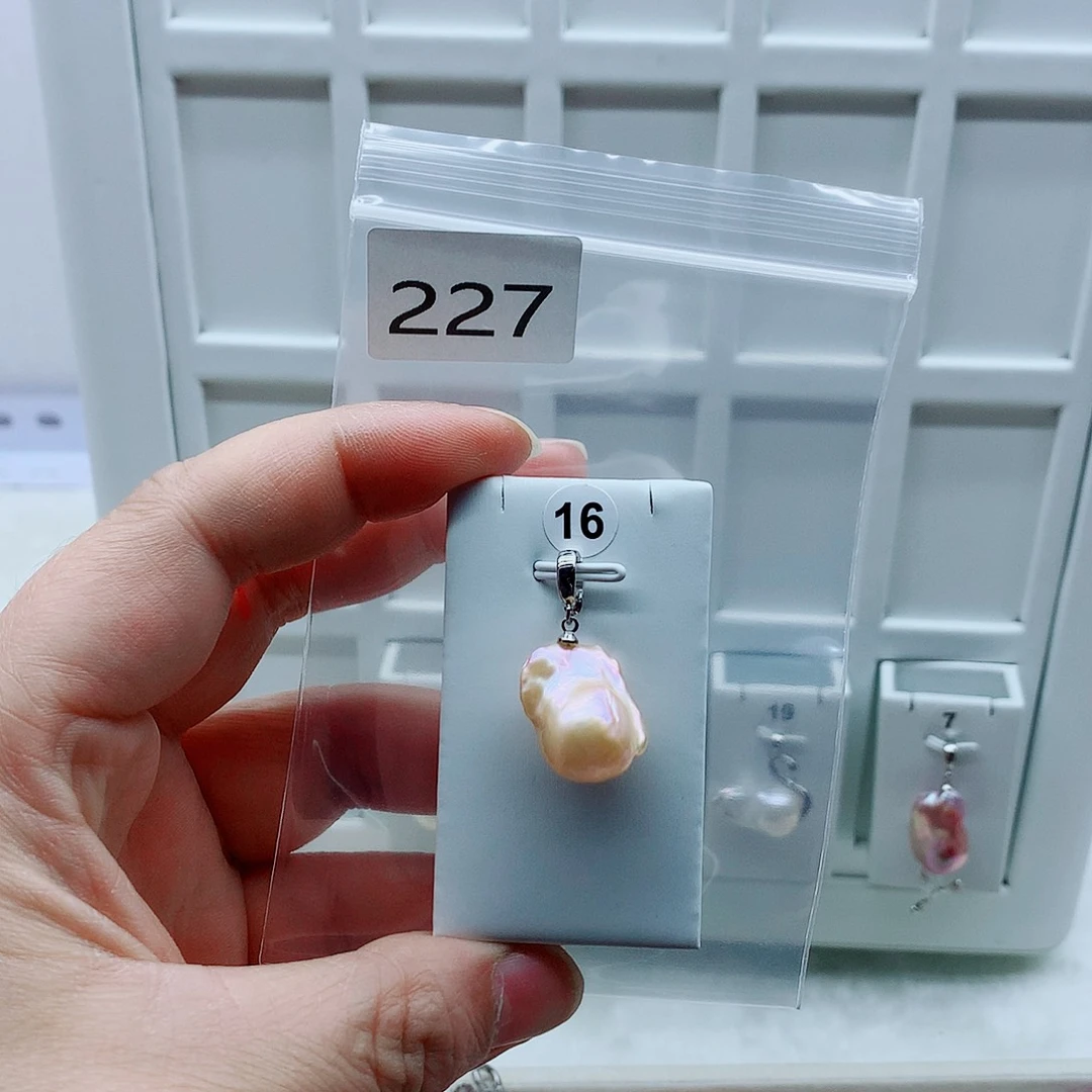 淡水珍珠合金吊坠(不含链)