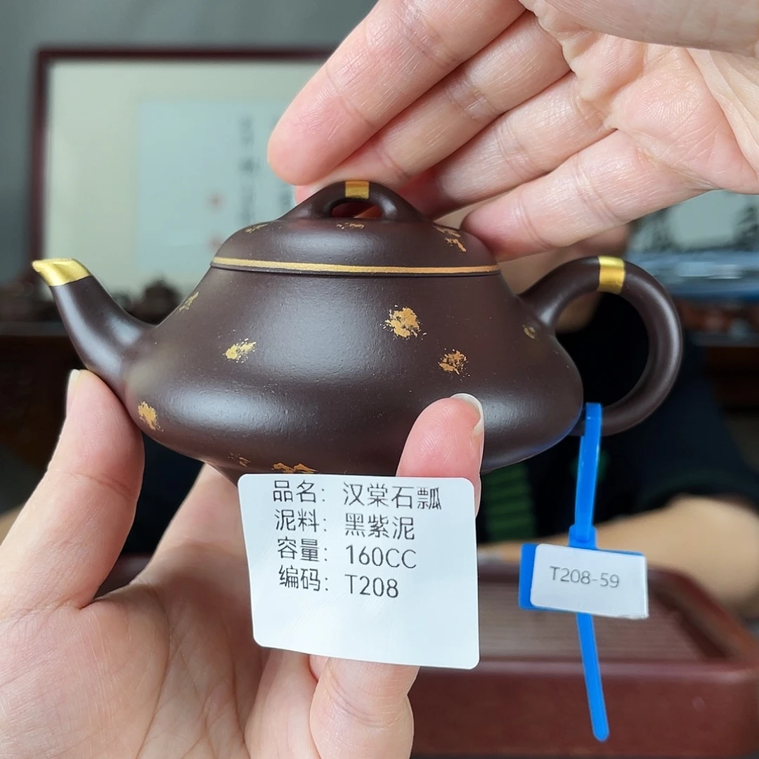 茶壶紫砂方圆紫砂