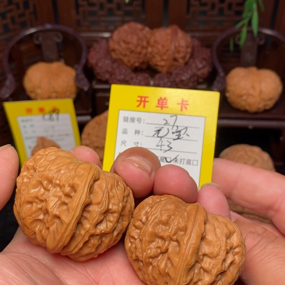 桃核把件文玩核桃