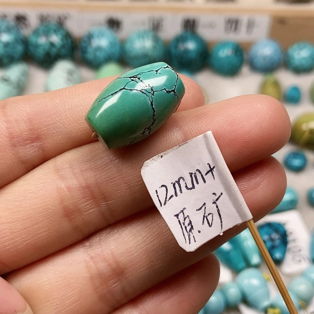 未镶嵌绿松石珠宝半成品