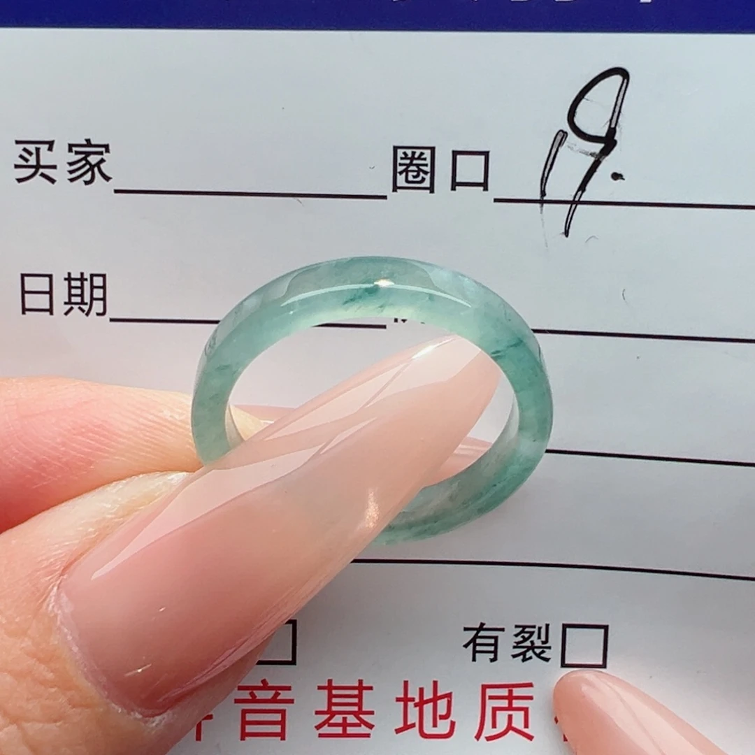 未镶嵌戒指翡翠，