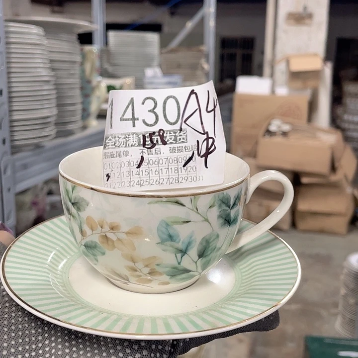 碗外贸瑕疵尾单不售后，介意慎拍，满19包邮