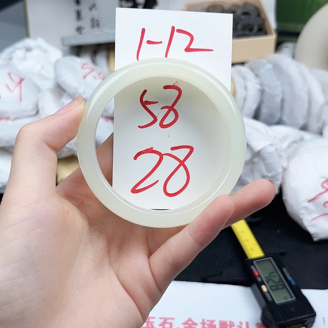 石英质玉未镶嵌手镯1.12