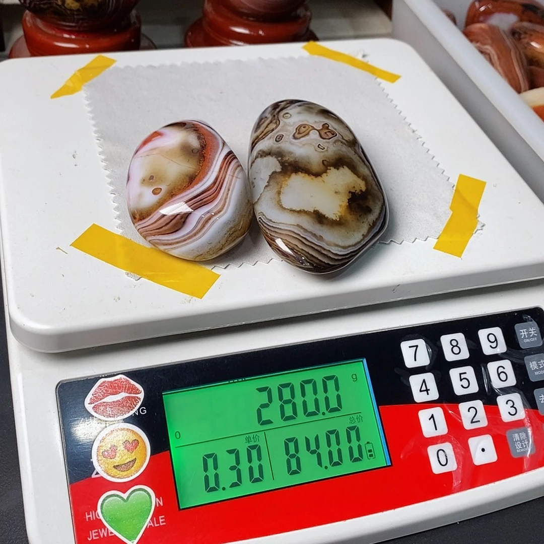 玛瑙/玉髓三毛未镶嵌牛**坤