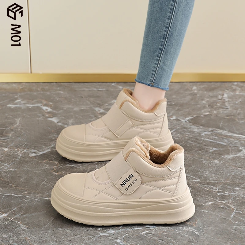 M01踩屎感加绒保暖运动鞋2025秋冬季新款魔术贴时尚厚底高帮棉鞋