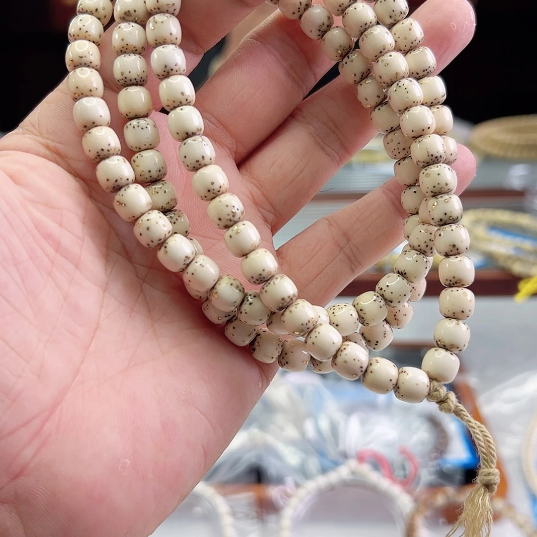 星月菩提手串8*7数星星同枝瓷白