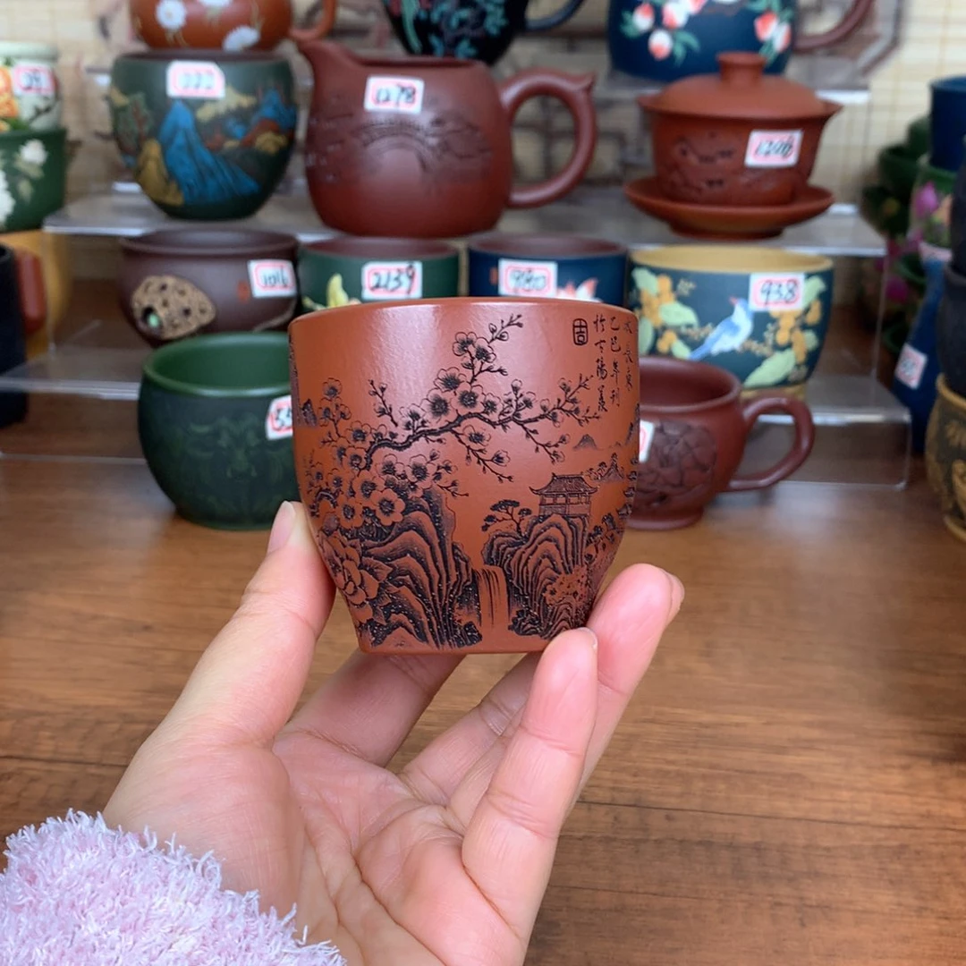 茶杯紫砂宜兴紫砂茶具