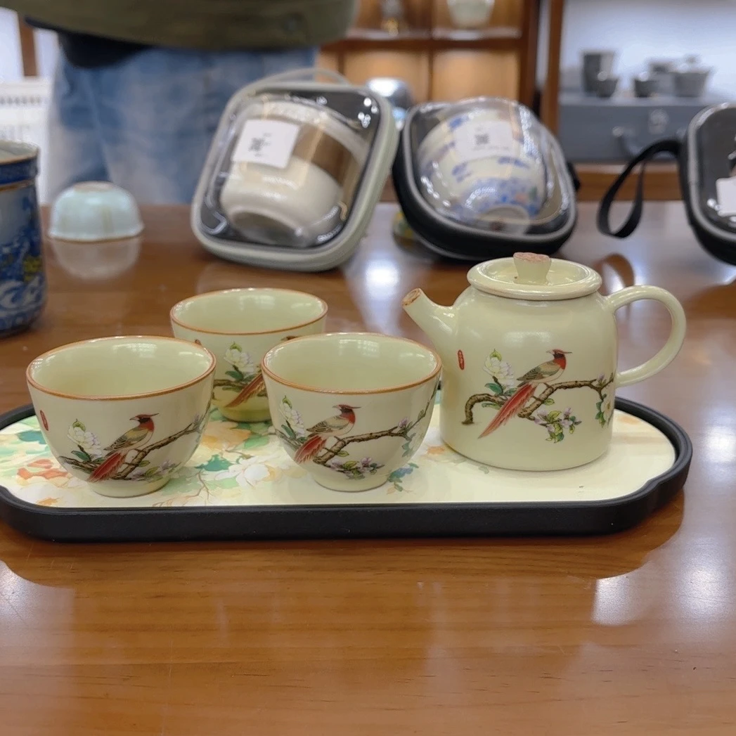 C9 旅行茶具套装喜上眉梢一壶三杯带茶盘