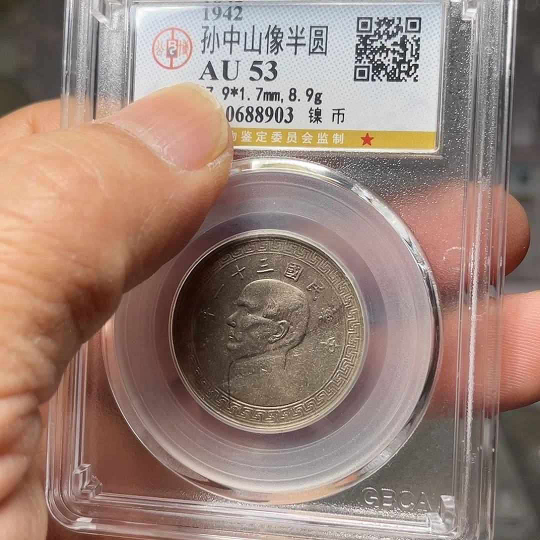 金属如图所说的一个