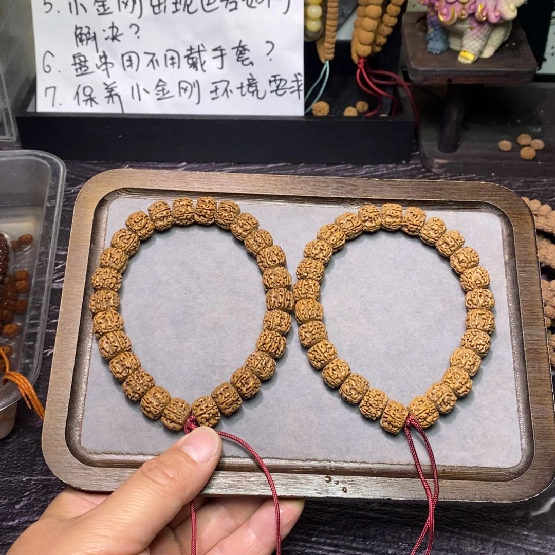 金刚菩提手串藏切五星盘龙纹