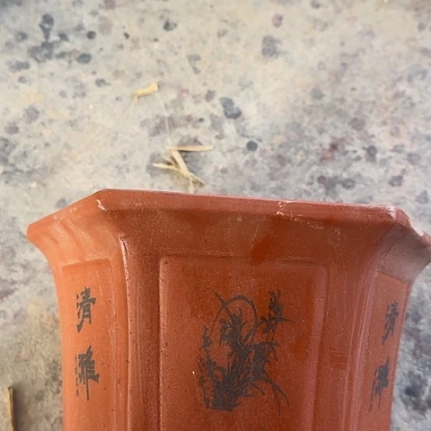 紫砂宜兴紫砂花盆25红六方