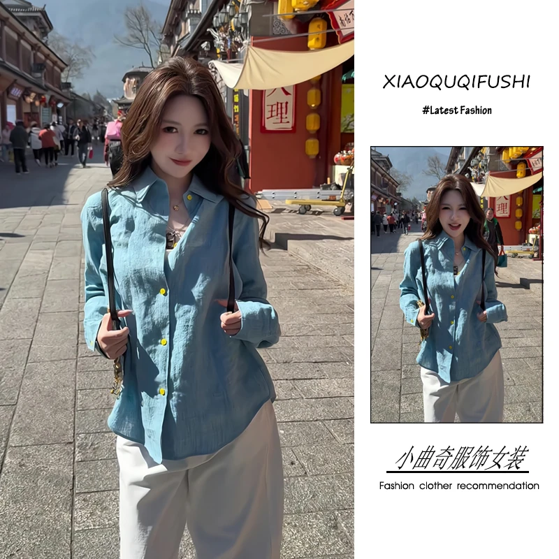 春季一整套女装2025年新款韩系穿搭松弛感休闲风衬衫阔腿裤两件套