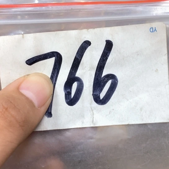 用***0吊坠滴血莲花菩提