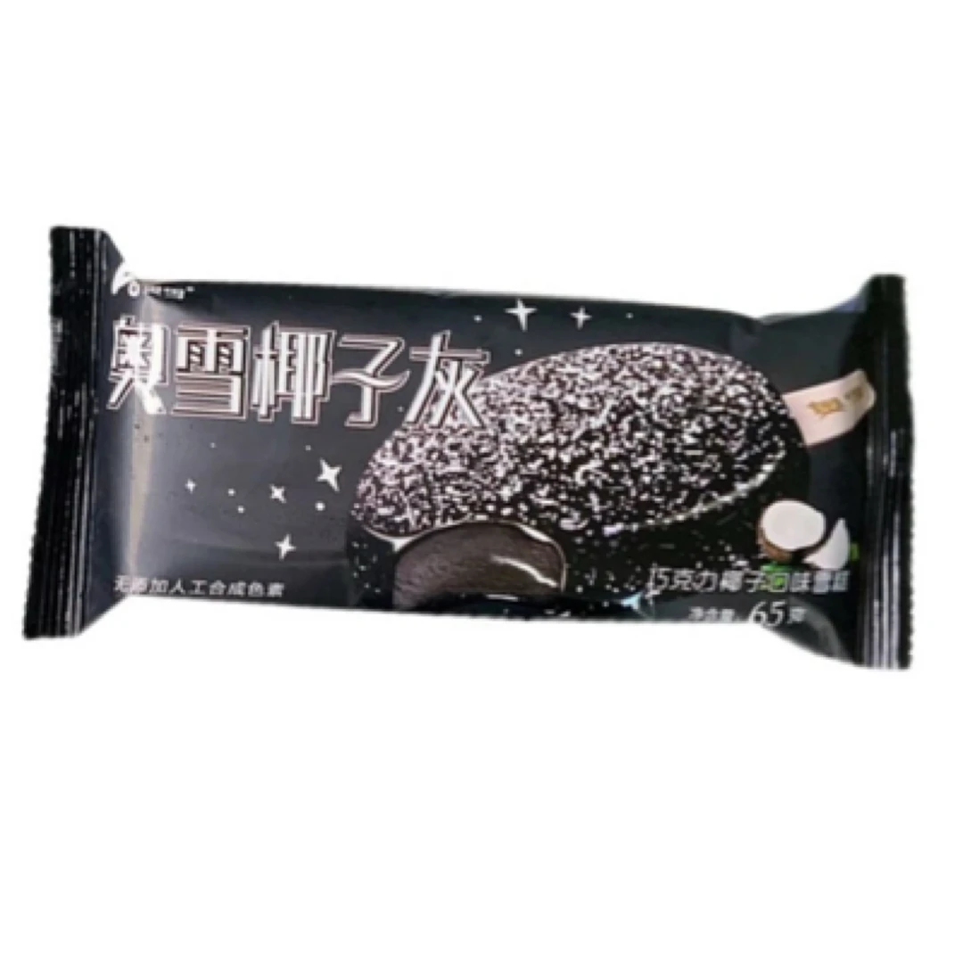 奥雪椰子灰味雪糕