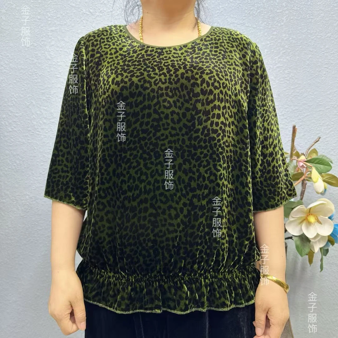 P5-137款桑蚕丝植绒短衫上衣