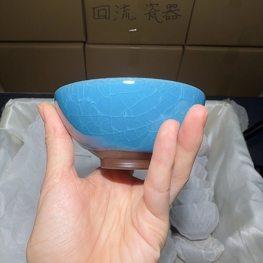 茶盏微瑕建盏，介意勿拍