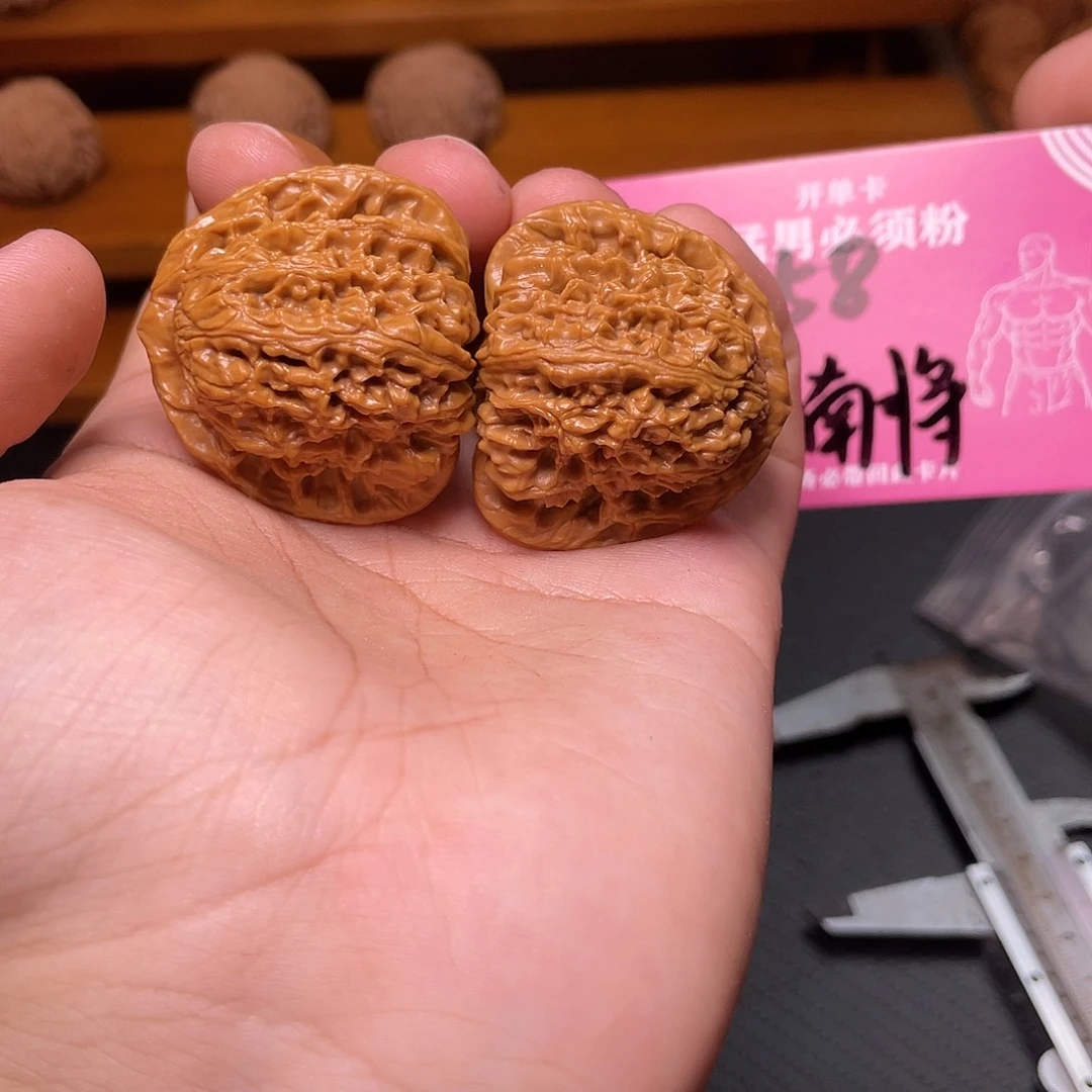文玩核桃吊坠文玩