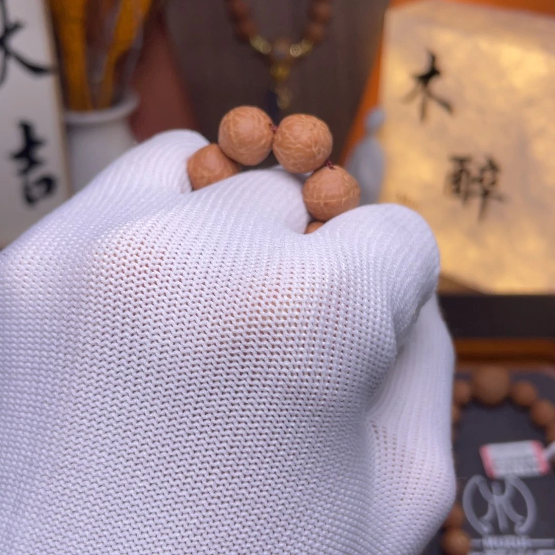 凤眼菩提手串菩提菩提凤眼457
