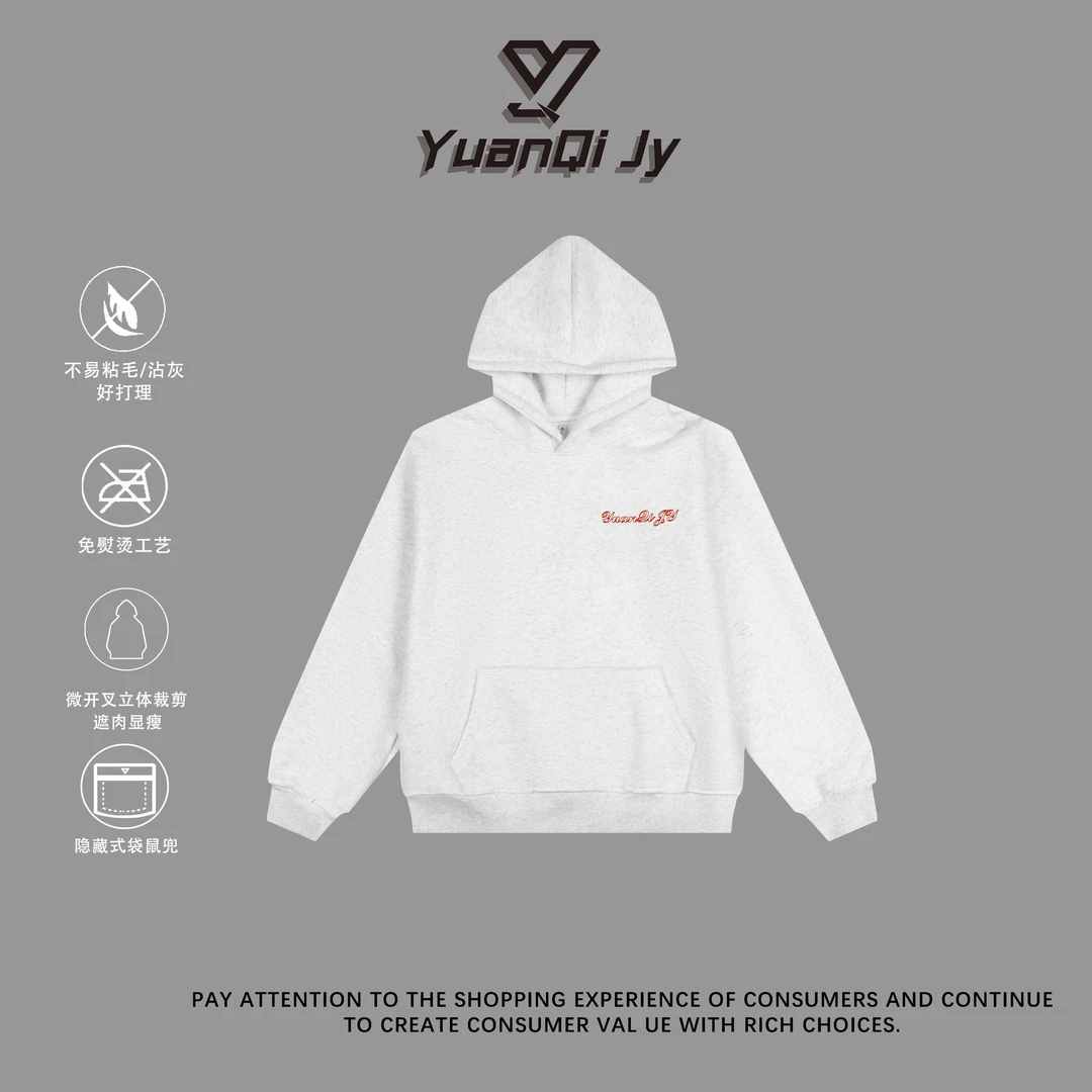 美式复古慵懒高街宽松字母刺绣卫衣秋季潮帽衫休闲宽松情侣卫衣男