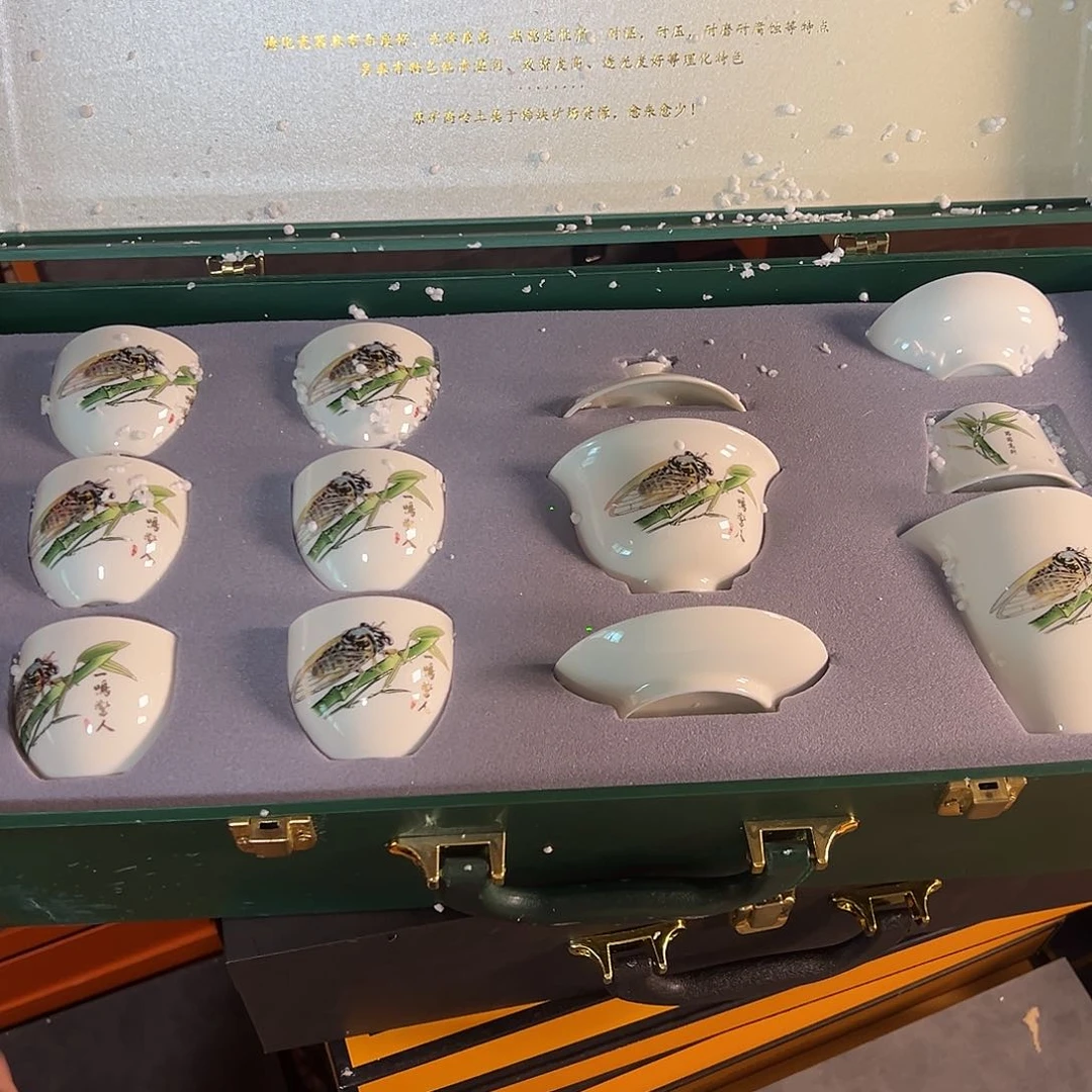 孤品茶具套装等等等