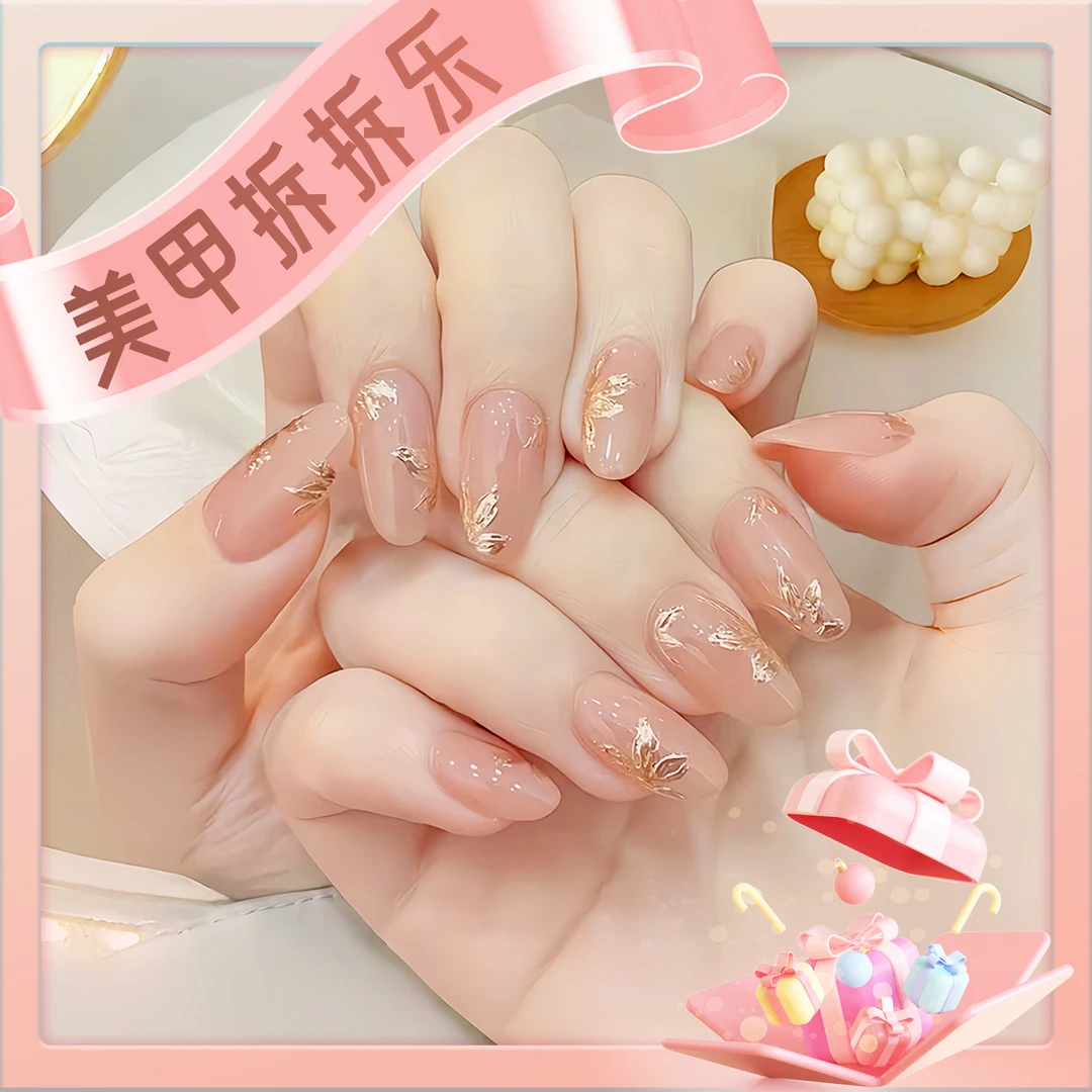 「小夹子-超级无敌欧气十连富婆拆」 拆开NO退NO换 下单备注颜色