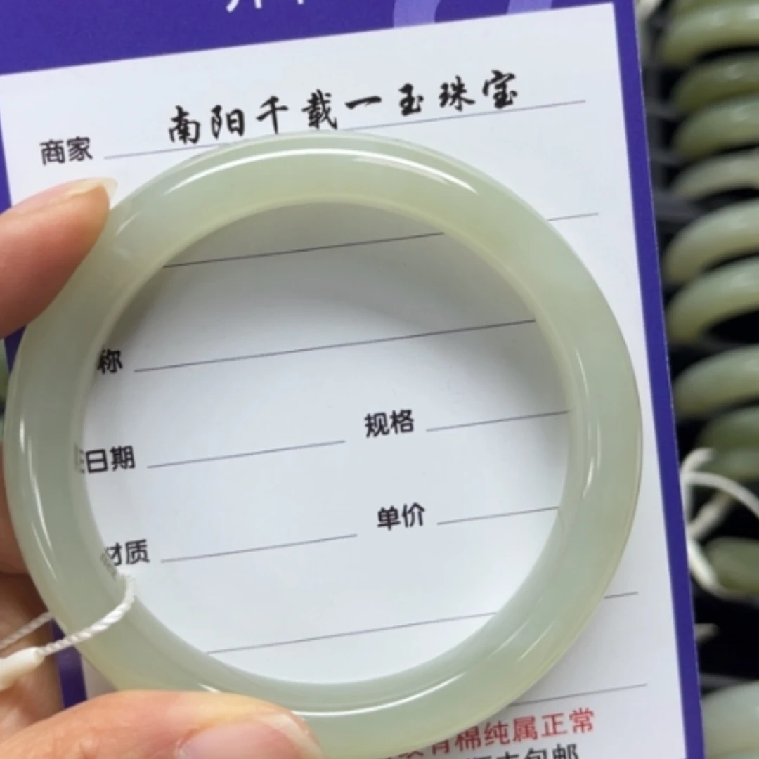 【闪购商品】和田玉手镯未镶嵌-****n