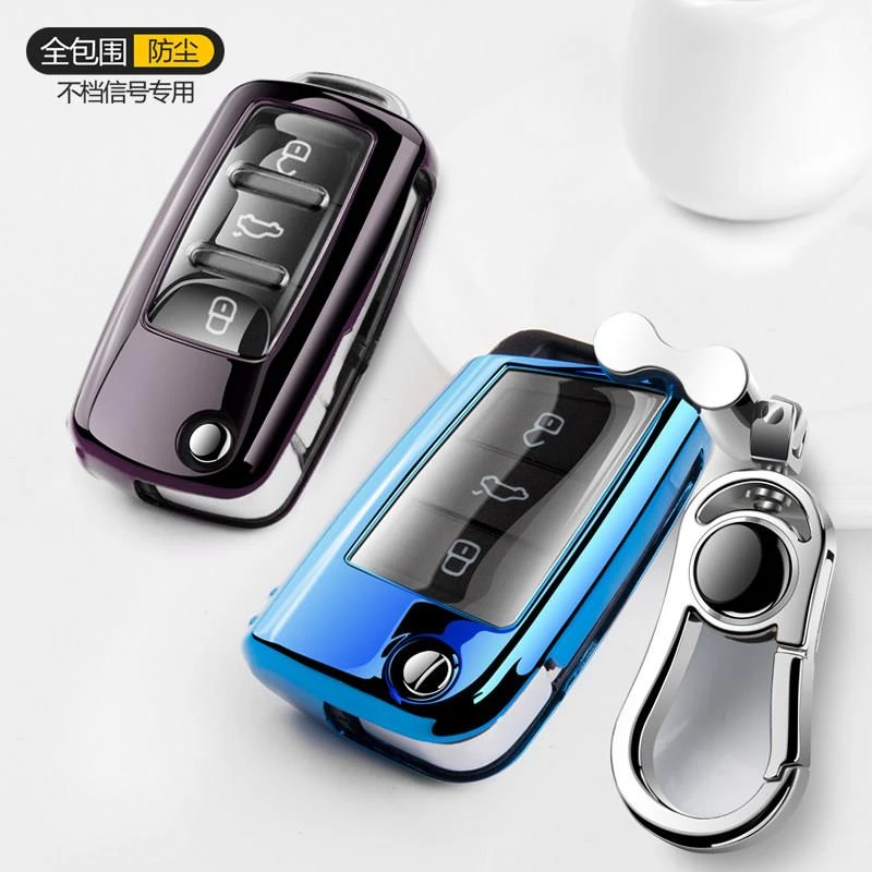 适用大众速腾探岳帕萨特id3迈腾朗逸POLO探歌CC钥匙套高级感男女