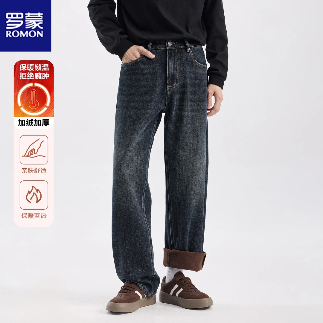 Romon/罗蒙美式加绒直筒牛仔裤男秋季男裤宽松休闲裤男士百搭裤子