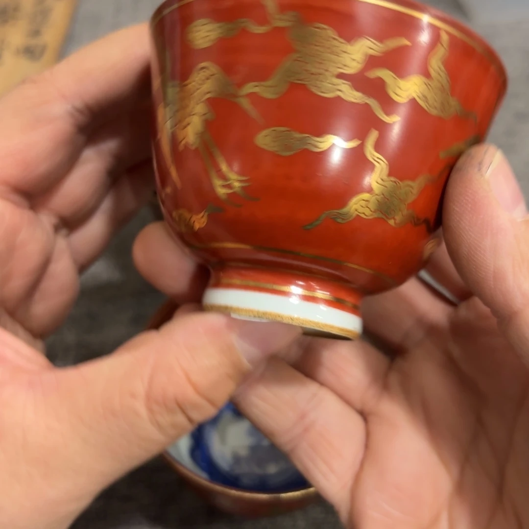 非常好看的物品 The