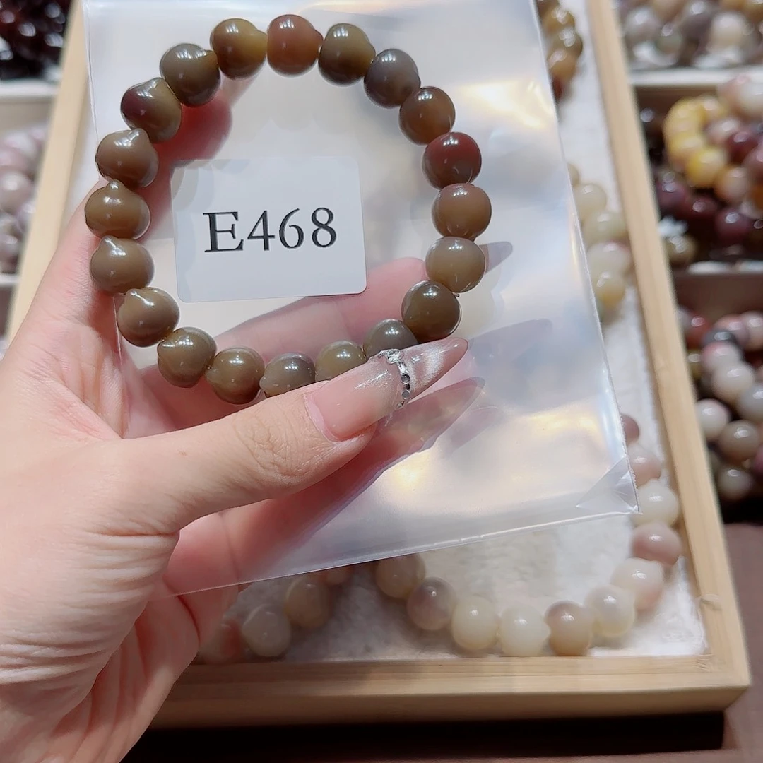 菩提根/象牙果吊坠麻***喵E468