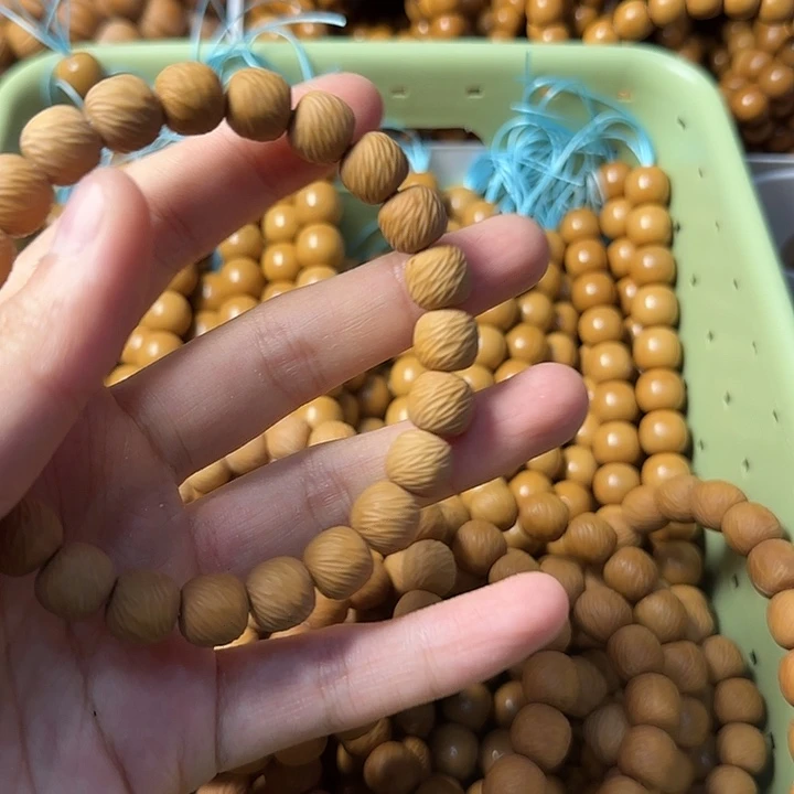 核桃手串/手链微瑕天河云锦