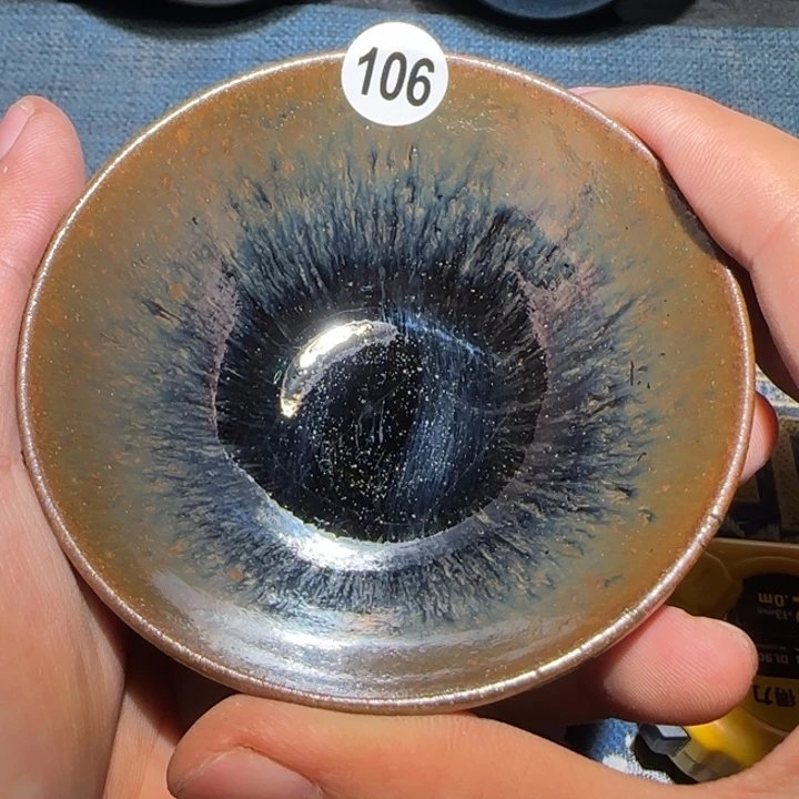 茶盏15米包邮，15米包邮