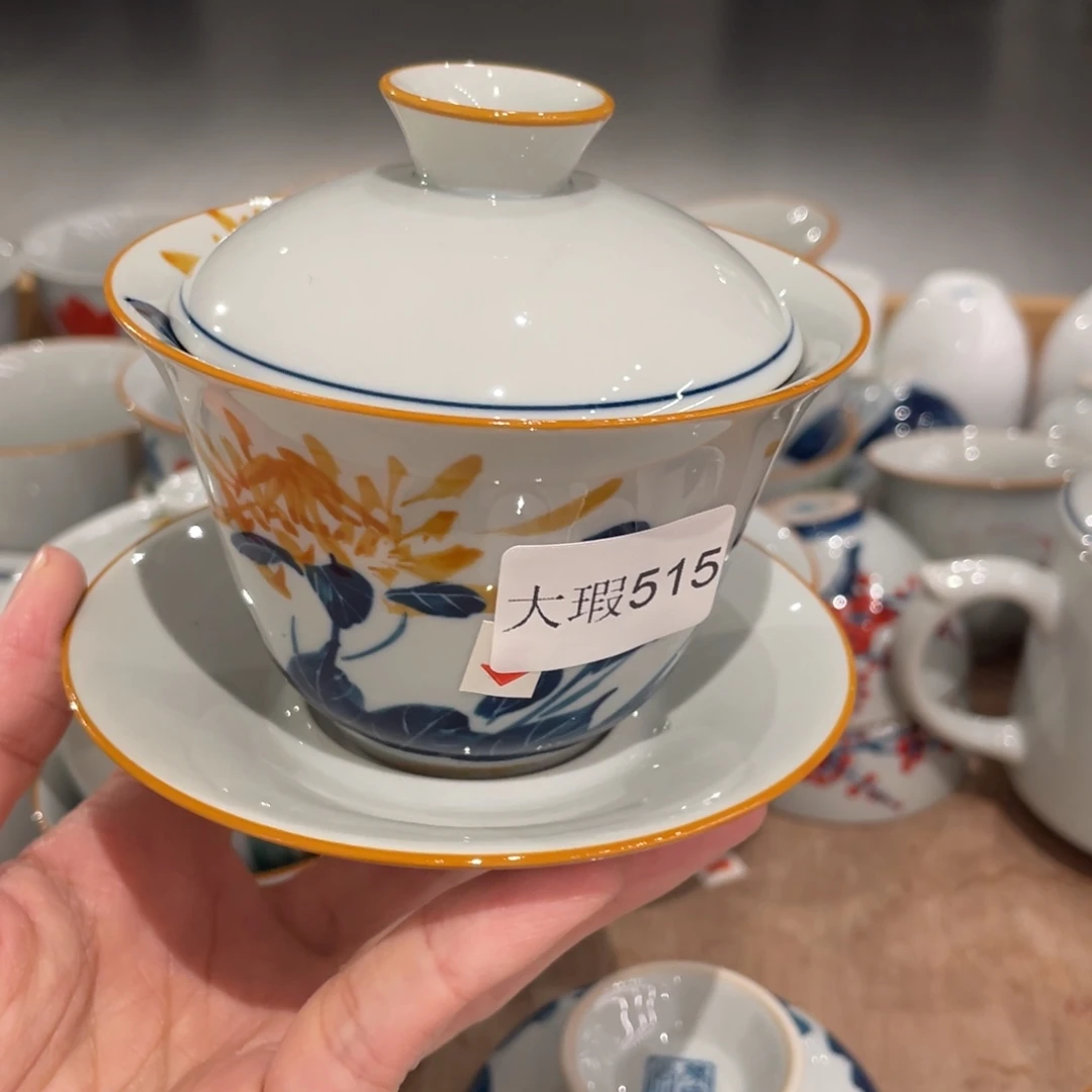 釉下手绘茶具微瑕