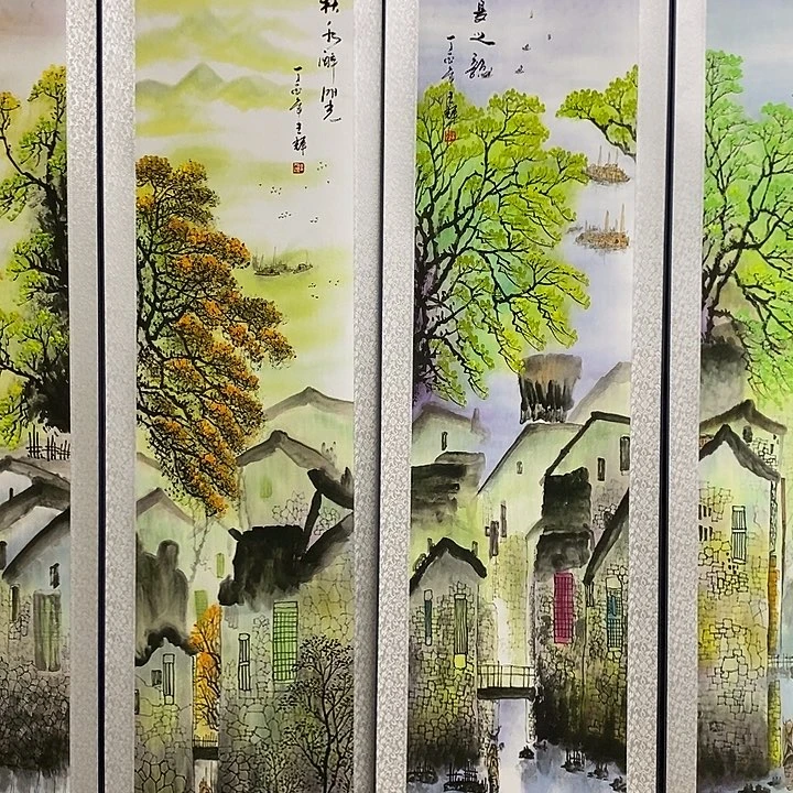 好的我们的生活方式