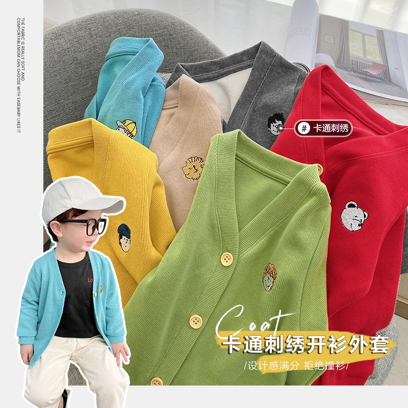 【2023春上新】针织开衫春秋款儿童装洋气小童宝宝X1855+U11707