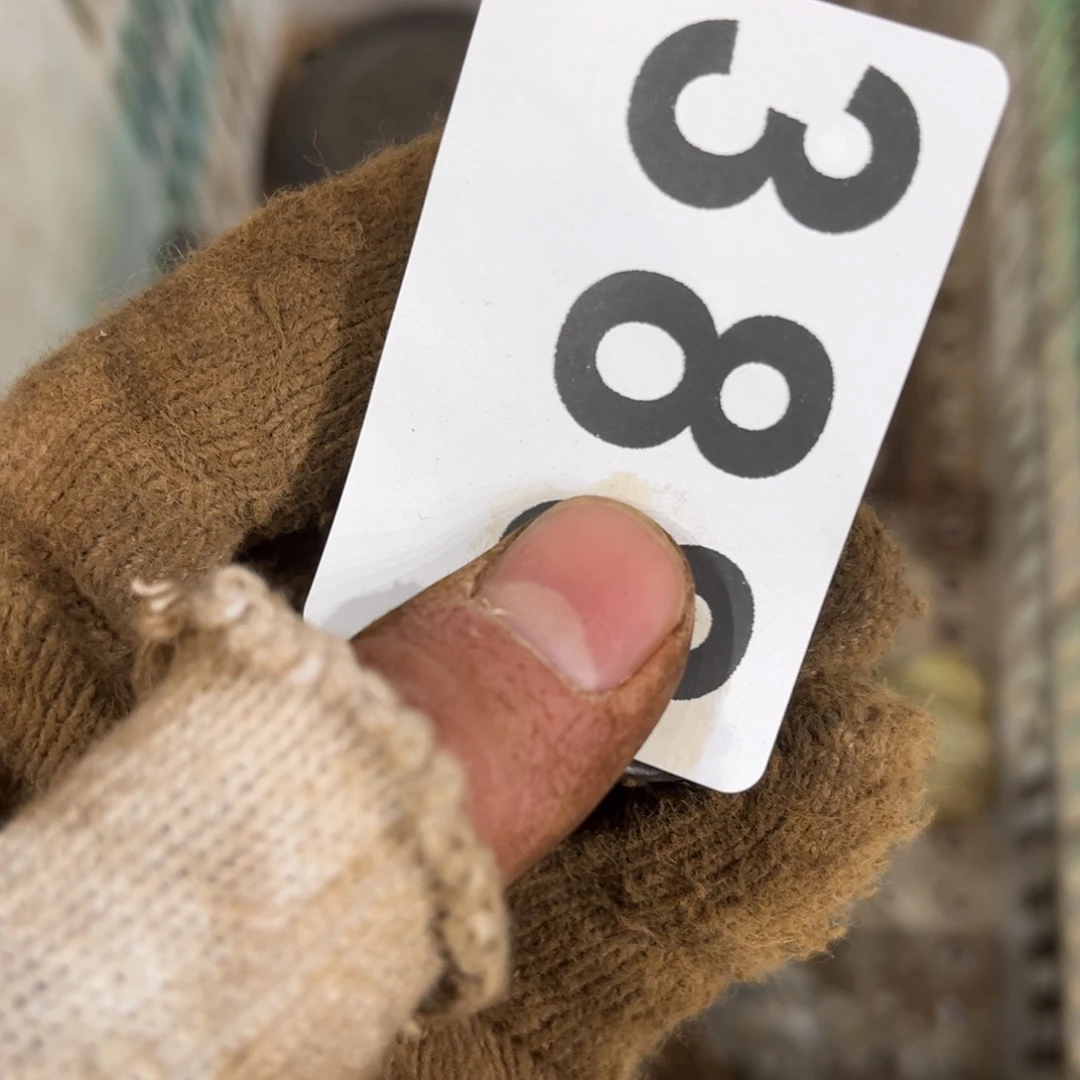 常***梦一物一图，工艺品388