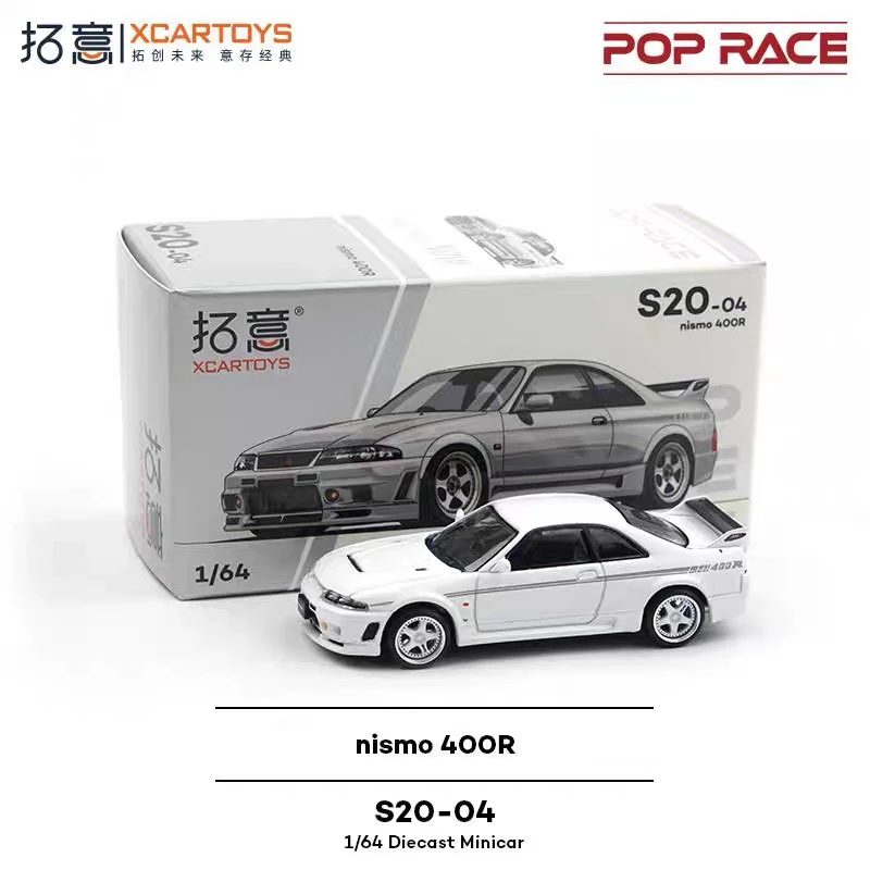 拓意POPRACE车模 1:64 合金日产天际线GTRR33 NISMO 400R汽车模型