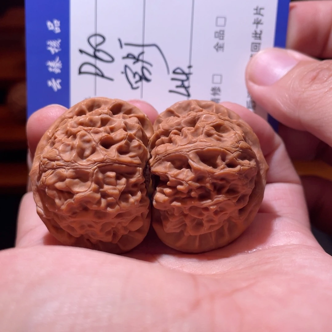 吊坠文玩核桃文玩