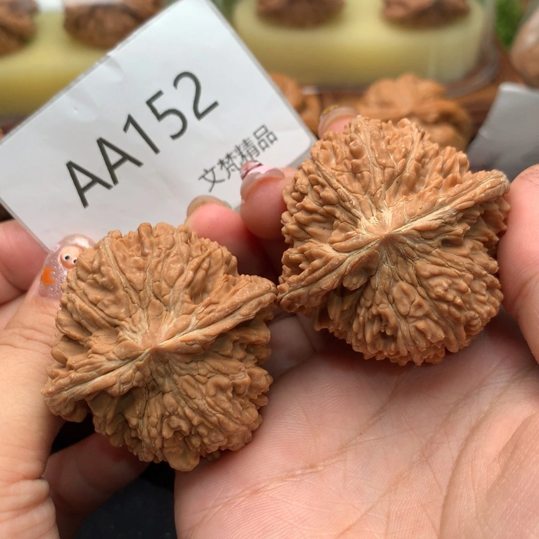 文玩核桃把件全品满天星46