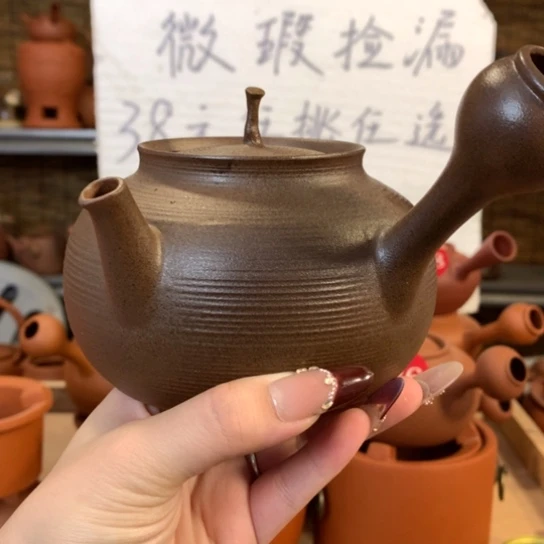 老岩泥600毫升全手工微瑕