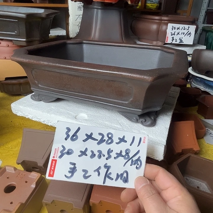 宜兴紫砂手工制作