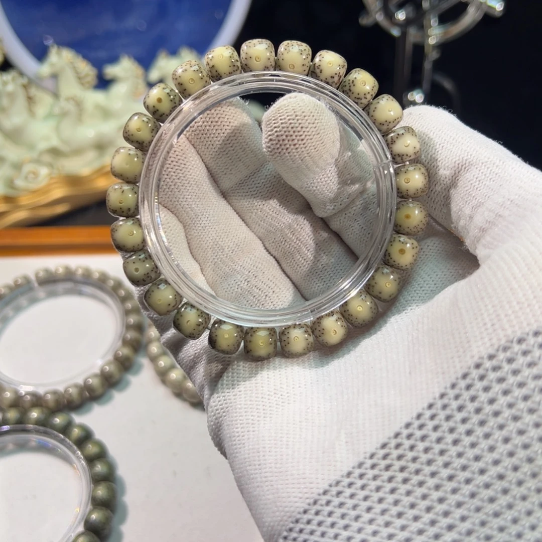 星月菩提吊坠卡9黄金瞳